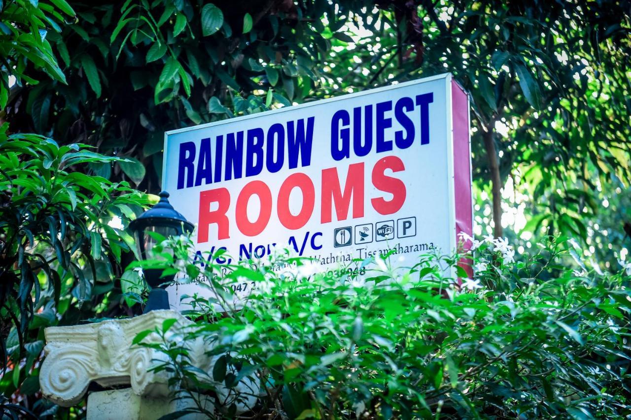 Tissa Rainbow Guest & Yala Hotel Tissamaharama Exterior foto
